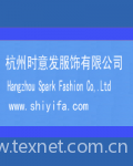 Hangzhou Spark Fashion Co., Ltd.
